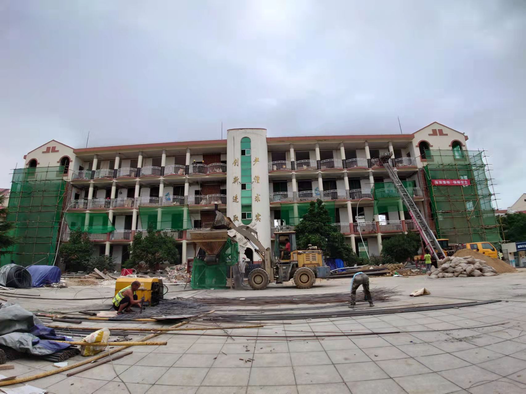 雨城威海北竹岛小学改造加固